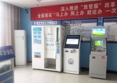 车管自助照相设备有什么作用？