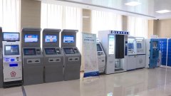 校园自助打印机：自助打印包括文档、证件照等